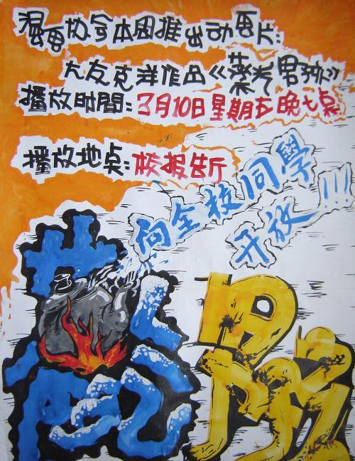 圣路易斯欧比斯普分校市场营销文凭证书
