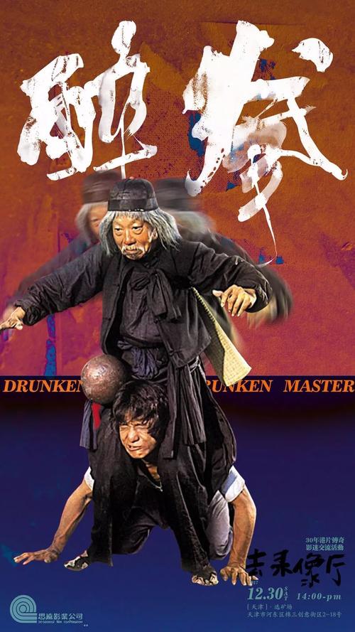 硕士学位证书尺寸